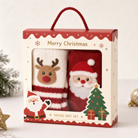 Scatola Espositiva Natalizia Personalizzata con Finestra in PVC Trasparente, Confezione Regalo Rigida, Vendita all'Ingrosso Diretta dalla Fabbrica, OEM ODM, Basso MOQ