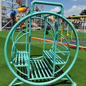 Combo de Balancín y Columpio, Equipo de Juegos sin Motor para Parques, Jardines de Infancia y Comunidades - Product Image 3