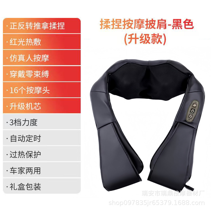 (Upgraded Large Leather Case) Black Three-Button