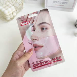 มาส์กเจลใส <span class=keywords><strong>คอ</strong></span><span class=keywords><strong>ล</strong></span><span class=keywords><strong>ล</strong></span>าเจน บำรุงผิวหน้า แบบแผ่น <span class=keywords><strong>ราคา</strong></span>ส่ง UUKKG เป็นมิตรกับสิ่งแวด<span class=keywords><strong>ล</strong></span>้อม - Product Image 3