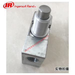 Vanne à trois voies Ingersoll Rand Aro 224-C, port 1/4 po, vanne de régulation de température normale - Product Image 4