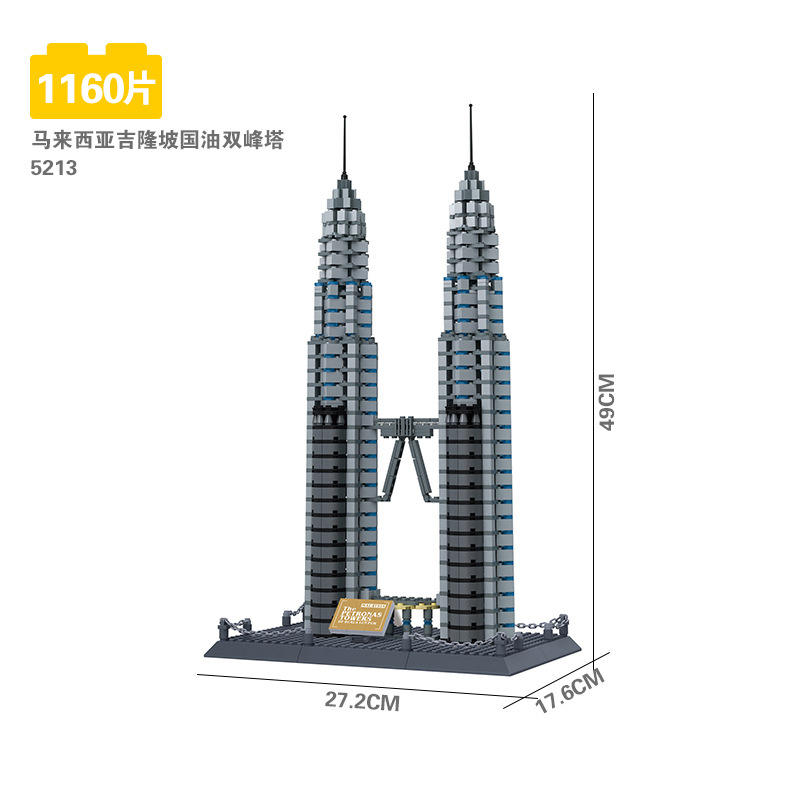 Peinta tours jumelles Kuala Lumpur-5213