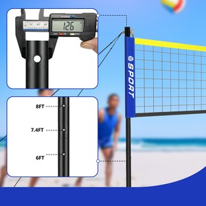Rete Sportiva Portatile 2 in 1 per <span class=keywords><strong>Pallavolo</strong></span> e Badminton, <span class=keywords><strong>Set</strong></span> con Pali in Acciaio Regolabili a <span class=keywords><strong>3</strong></span> Livelli per Esterni - Product Image 5