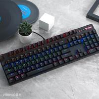Clavier mécanique filaire de jeu Rapoo V500PRO 104 touches pleine taille, touches PBT, anti-ghosting, RGB pour PC, ordinateur portable, bureau