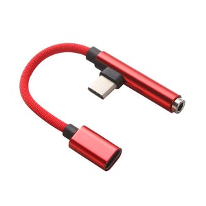 Câble adaptateur d'alimentation audio type-c câble de données audio adaptateur deux-en-un charge de téléphone portable écouter des chansons un glisser - Product Image 2
