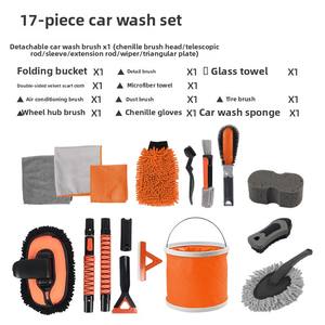 Juego de Herramientas para Lavado de Autos de Venta Directa de Fábrica <span class=keywords><strong>Aido</strong></span>, Cepillo de Esponja para Lavado de Autos en Casa con Salida de Aire Eficaz y Cubo Plegable - Product Image 2
