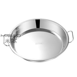 Plato de Acero Inoxidable Migao 304 para Fideos Fríos, Fondo Plano Redondo, Uso en Hoteles - Product Image 3