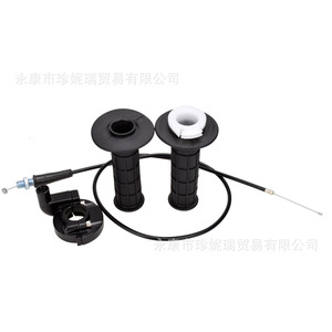 Ensemble de poignées d'accélérateur universelles pour moto, 22mm, avec câble, pour vélo tout-terrain 110-250cc, pièces de rechange pour réparation - Product Image 3