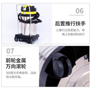 เครื่องดูดฝุ่นแบบเปียกและแห้ง Hai Light Industrial ขนาด 60 ลิตร มอเตอร์คู่ สแตนเลส กำลังสูง สำหรับโรงงานและเวิร์กช็อป - Product Image 5