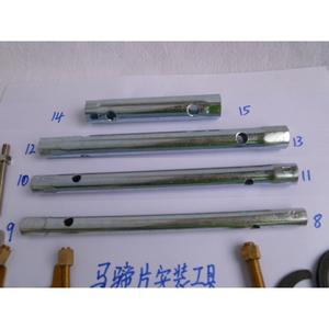 Outil de réparation de robinet monotrou avec plaque en fer à cheval, fixation rapide pour robinet chaud/froid, tige à vis, douille, accessoires pour robinet chaud/froid - Product Image 1