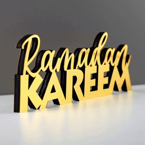 Ramadan Kareem and Eid Mubarak Decoration Muslim Gifts Wooden Acrylic Islamic Tabletop Decorations - Product Image 1