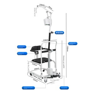 Máquina Eléctrica de Desplazamiento para Personas Mayores, Grúa de Elevación Automática, Dispositivo de Transferencia para Pacientes Paralizados y Discapacitados, Uso Doméstico, 150 kg - Product Image 3