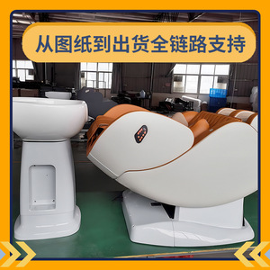 Shampoo Chair GH-817 Orange Grey High Density Sponge 31-60 Airbags Adjustable <b>Footrest</b> SL Guide Rail For Salon Use - Product Image 4