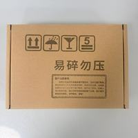 LCD-Anzeigebildschirm für CFMOTO 250NK SR250 NK650 400GT 250RS 650GT 650MT