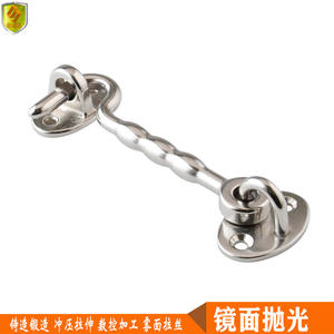 316 Stainless Steel <b>Marine</b> Eye Rings with 99mm/4\" Hooks Plastic Boat <b>Hardware</b> Accessories for Yacht and <b>Marine</b> Applications - Product Image 3