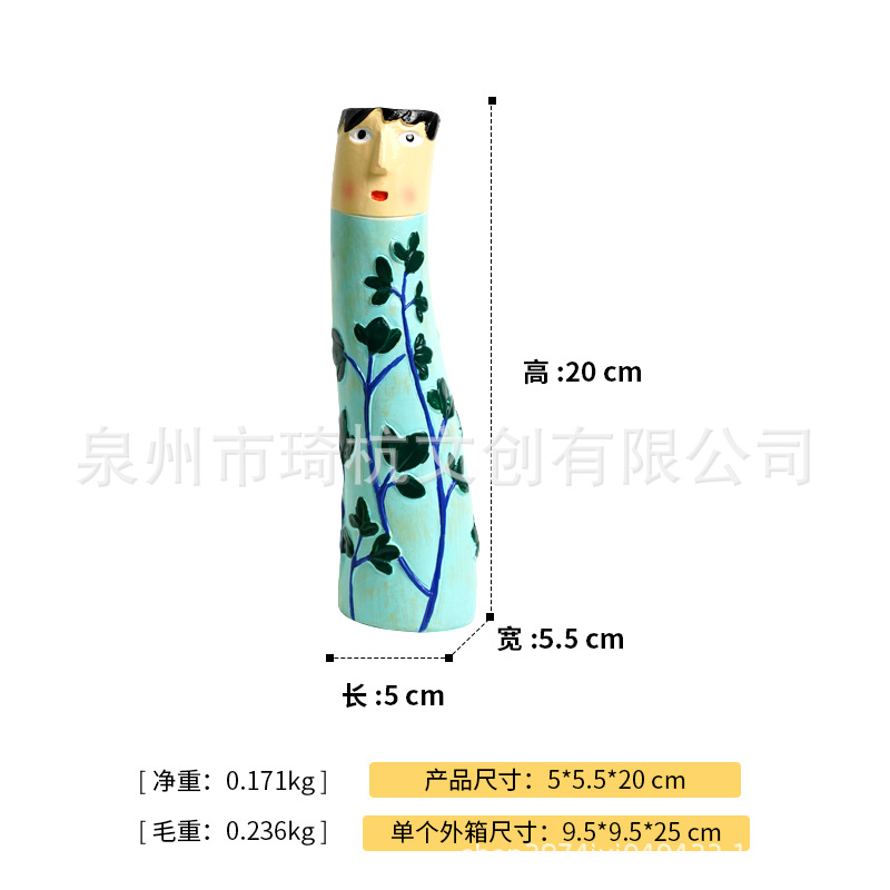 Bohemian Vase - 5