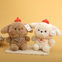 Peluche super douce, ours en peluche brun chaud avec fonction anti-stress, design personnalisé