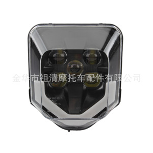 Faro de motocicleta Zuqing, 35W, 5 lentes LED, para Hengjian Husqvarna 125 250 - Product Image 5