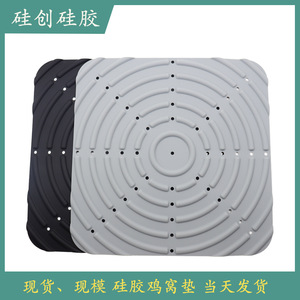 Alfombrilla de silicona reutilizable para gallinero, negra y gris, transpirable, para gallinas ponedoras, cama para gallinero, tamaño grande, antideslizante, alfombrilla para perros - Product Image 4