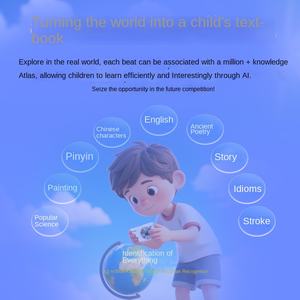 AI Selfie güzellik kamera HD dokunmatik ekran dijital kamera öğrenciler için parti çocuk sınır ötesi bilim mühendislik oyuncak - Product Image 1