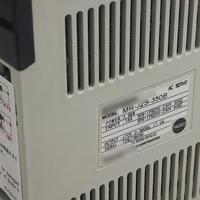 MR-J2S-350B Amplificador de Servoaccionamiento AC con Interfaz General, Pulso de Cadena, 3.5kW, para Máquinas CNC, Robots, Empaquetado y Posicionamiento de Precisión