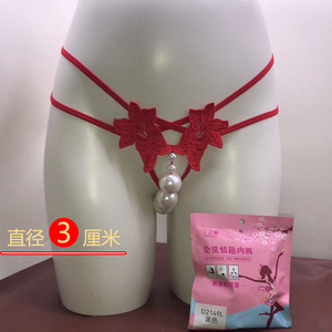 String sexy pour femme avec insert en perle D2149L, dentelle rouge en nylon, sous-vêtements jetables pour la Saint-Valentin - Product Image 1