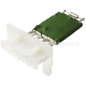 โอเปิ้ล วอกซ์ฮอลตัวต้านทานโบลเวอร์ 12V 9180020 509894 1845781 อะไหล่ทดแทนสำหรับการควบคุมพัดลมเครื่องทำความร้อน - Product Image 4
