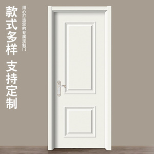 Puerta Interior Moderna Minimalista, Diseño Geométrico Gris Claro, Puerta de MDF Acabado Liso para Dormitorio, Estilo Contemporáneo - Product Image 5