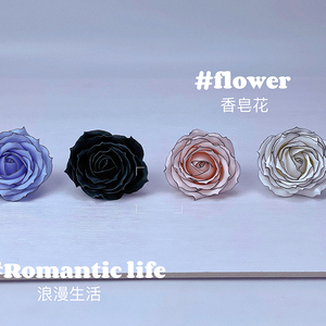 Vente en gros de fleurs artificielles pour la Saint-Valentin, Thanksgiving, Noël, Nouvel An, bouquet de fleurs, cadeau, rose <span class=keywords><strong>Chanson</strong></span>, fleur de savon - Product Image 5