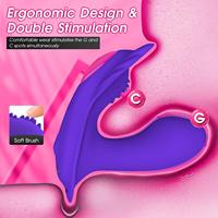 APP-gesteuerter Tragbarer Slip-Vibrator für Frauen, Einsetzbarer Dildo zur Klitoris-Stimulation, Erwachsenen-Sexspielzeug mit Doppelmotoren für Sexuelles Vergnügen