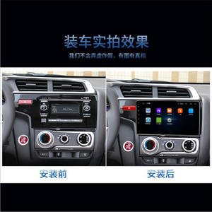 Pour honda fit 2014- 20 lecteur dvd de voiture carplay Android auto avec vidéo de recul 360 ° DVR radio de navigation <span class=keywords><strong>gps</strong></span> - Product Image 3