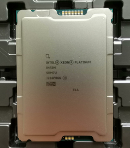 Processeur de serveur Xeon Platinum 8450H - Product Image 6