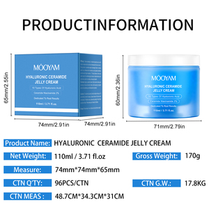 Crème gelée à la céramide hyaluronique avec nicotinamide Beauté hydratante raffermissante hydratante Facile à absorber Crème faciale gelée MOOYAM - Product Image 4