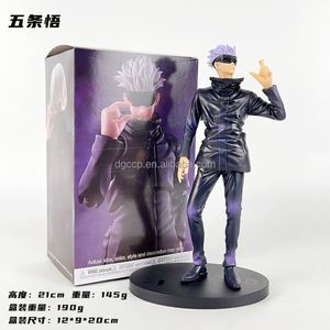 H16-21CM 5 Design <span class=keywords><strong>Jujutsu</strong></span> Mit Box Dekoration Hochwertige PVC Action figur Geeignet Für Klaue Maschine Puppe - Product Image 2