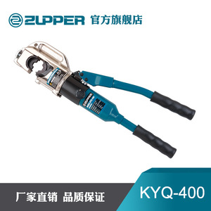 Zupper Kyq-400 Prensa Hidráulica Manual para Cables 50-400mm Grado Industrial Entrada Frontal Metálica - Product Image 5