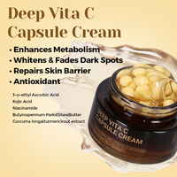 Crème Personnalisée en Capsules de Vitamine C, Crème au Curcuma, Crème Gelée au Collagène, Hydratant Coréen pour le Visage