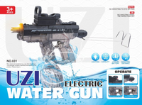 Pistolet à eau électrique UZI simulé haute puissance avec fonction d'éclairage Nouveaux jeux de bataille automatiques de jouets en plein air pour les enfants