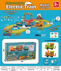 Ensemble de train électrique Dinosaure de la Jungle en gros, circuit de train DIY, parking de voitures, ensemble de jeu d'aventure, jouet éducatif pour enfants - Product Image 3