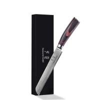 Ensemble de couteaux de cuisine classiques en acier Damas à motif naturel, manche en bois de rose VG10, 67 couches, avec boîte cadeau