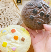 Jouet Squishy Géant Américain en Forme de Biscuit, à Remontée Lente, Réaliste, en Forme de Boulette Vapeur, Anti-Stress, Jouet Sensoriel Fidget, Vente en Gros, Boîte de Présentation