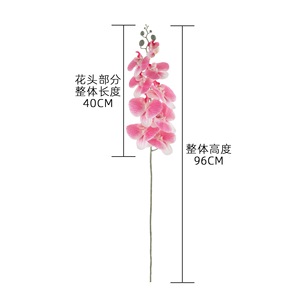 Orchidée Phalaenopsis Artificielle Énergique en PVC Caoutchouc Souple pour Mariage et Décoration Intérieure Vert Brunâtre Rouge Clair MW31008 - Product Image 4