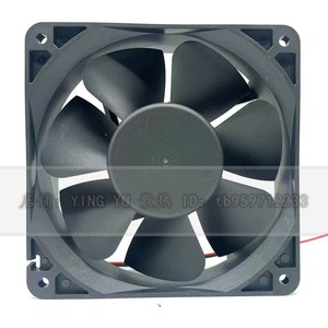 Ventilateur de refroidissement Abb 1238Hh24B Wdb Axial 24V 2800 tr/min pour contrôleur de robot - Product Image 1