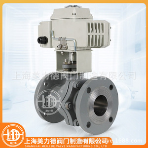 Válvula de Bola Eléctrica con Brida de Acero al Carbono Q941F-16C para Agua a Temperatura Normal de Uso General - Product Image 4