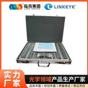 Boîte de mesure optique en métal TLS 266 avec 266 inserts pour lentilles, pour examen oculaire - Product Image 4