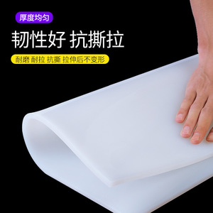 Silicone Rubber Sheet White 235810mm Custom Size General Purpose Type Cutting Service - Product Image 5