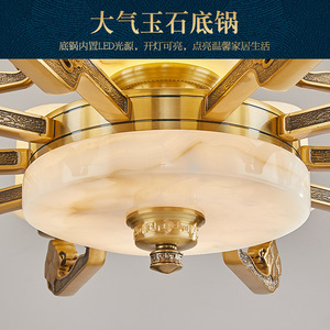 All Copper Chandelier Multi Head Round <b>Led</b> <b>Light</b> Living Room Home Decor - Product Image 5