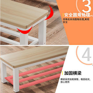 Shoe Changing <b>Bench</b> for Gym Training Center Clothing Store or Shopping Mall Versatile Bed End <b>Bench</b> for Room Table or <b>Rack</b> - Product Image 3