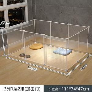 PET <span class=keywords><strong>Dog</strong></span> Playpen Super chiaro cucciolo di cane da gioco per interni portatili piccoli animali pannelli di recinzione trasparente per coniglio gattino gatto - Product Image 2