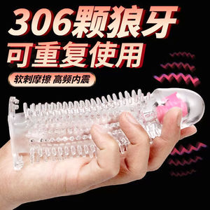 Großhandel Hochwertiges Großes Kristall-Kondom Männer Silikon-Vibrator Sexspielzeug für Frauen Anpassbarer Vibrator Kristall-Kondom - Product Image 3