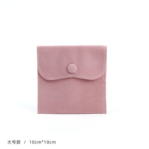 Custom Logo Blue Pink Velvet Fabric Ring Necklace Jewelry Pouches <b>Small</b> <b>Drawstring</b> Storage Packing <b>Bag</b> - Product Image 2